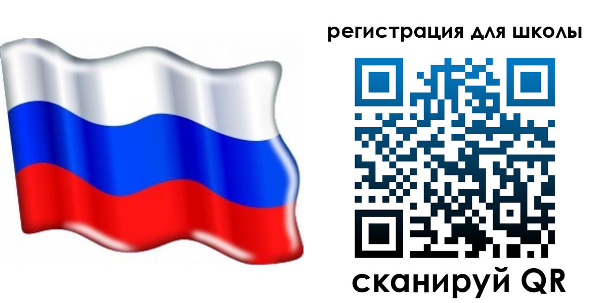 прописка 2025 в Лихославле